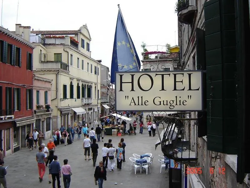 Alle Guglie Boutique Hotel Venice