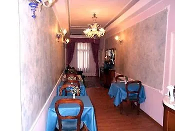 Alle Guglie Boutique Hotel Venedik 3*,