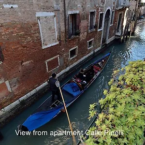 Da Bruno Homes Venice