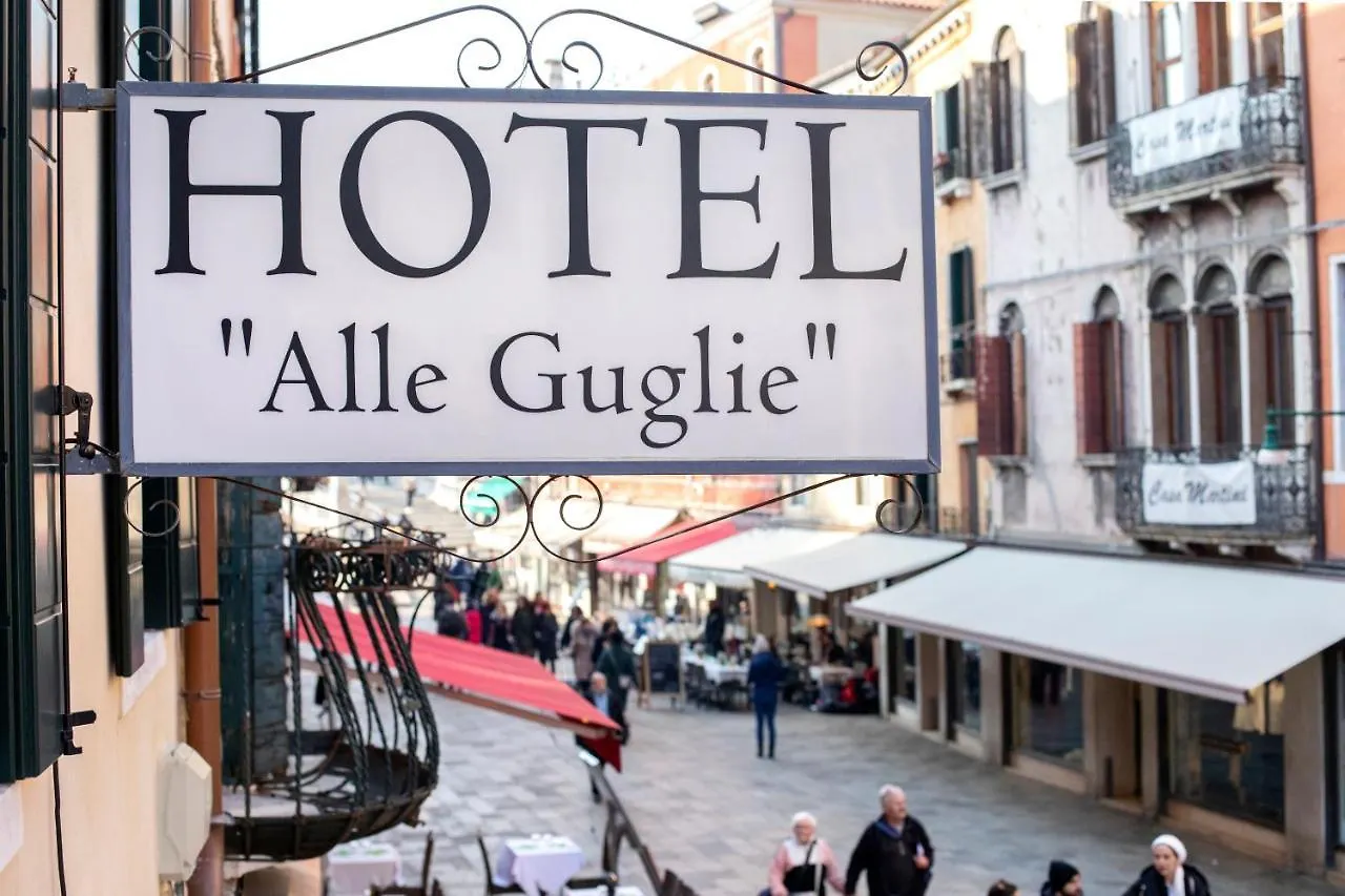 Alle Guglie Boutique Hotel Venedik 3*,  İtalya